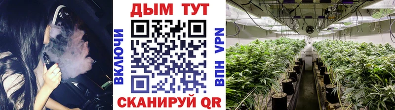 Хочу наркоту Куртамыш COCAIN  Меф мяу мяу  Alpha-PVP  ГАШ 