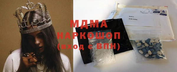 синтетический гашиш Алзамай