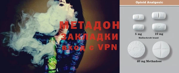 прущая мука Алексин