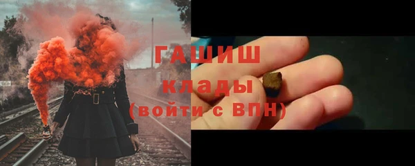 кокаин Нягань