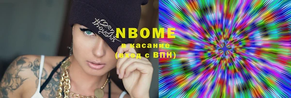 прущая мука Алексин