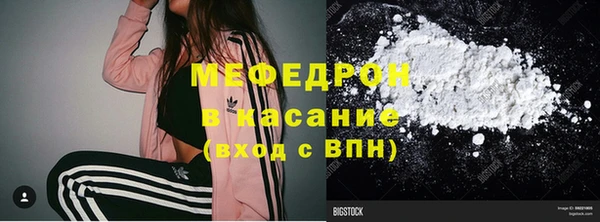метадон Абаза