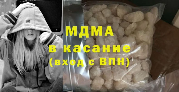 прущая мука Алексин