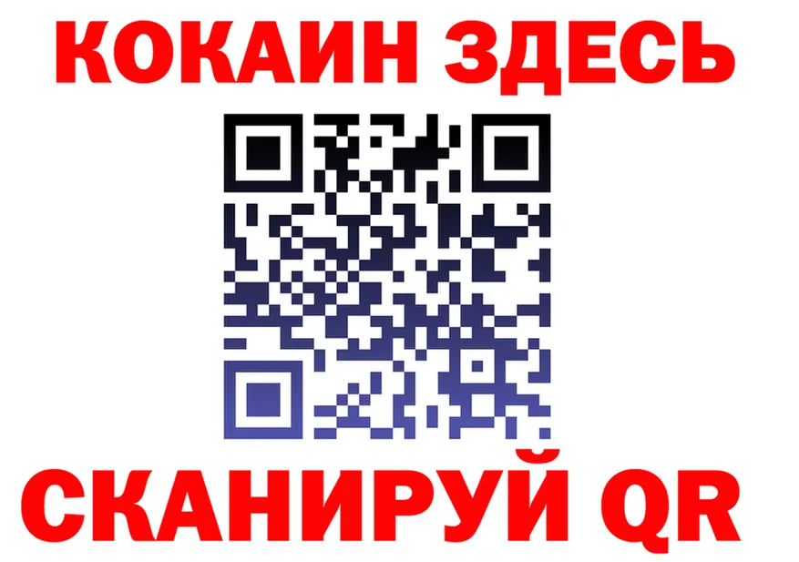 МЕФ 4 MMC ТОР площадка ссылка на мегу Куртамыш