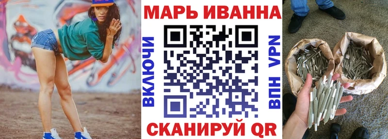 Бошки Шишки индика  МЕГА рабочий сайт  это какой сайт  Куртамыш 